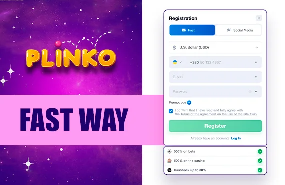 A quick way to start Plinko